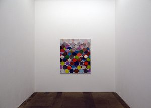 UNIVERSUM,Exhibition