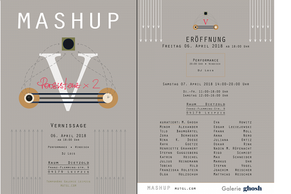 MashUp V